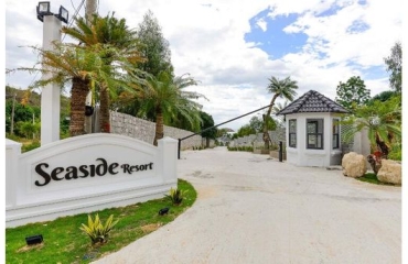 Seaside Boutique Resort Quy Nhon 5*